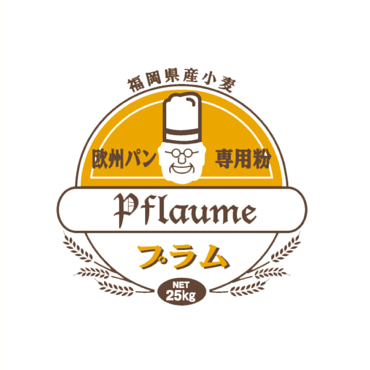 pflaume